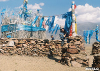 Горы Монголии, Заполярье и экспедиция по труднодоступным рекам: маршруты тульских туристов, Фото: 18