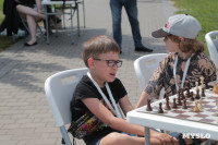 В Тульском кремле состоялся сеанс по одновременной игре в шахматы, Фото: 48
