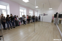 День открытых дверей в студии танца и фитнеса DanceFit, Фото: 4
