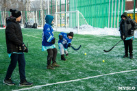 В Туле стартовал турнир по хоккею в валенках среди школьников, Фото: 51