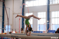 Соревнования по художественной гимнастике, Фото: 72