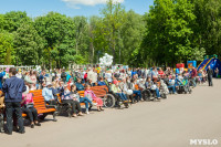 Благотворительная акция "Белый Цветок" в 2017 году, Фото: 90