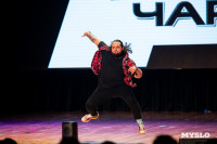 Темы игры – Джиган и Ваня Дмитриенко: в Туле выбрали первых финалистов Оружейной лиги КВН, Фото: 24