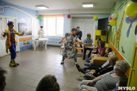 Праздник для детей в больнице, Фото: 42