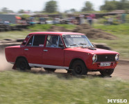 Тульские улётные гонки, 7 июня 2015, Фото: 49