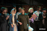 спектакль Чудесный грузин, Фото: 99
