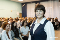 Михаил Башкатов встретился с тульскими школьниками, Фото: 3