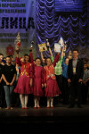 Всероссийский конкурс народного танца «Тулица». 26 января 2014, Фото: 25