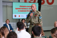 Алексей Эрк представил студентам-медикам выставку «Солдаты жизни», Фото: 7