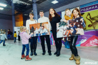 В Туле прошла благотворительная фотосессия для особых детей, Фото: 8
