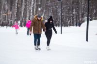 Зимний парк, Фото: 11