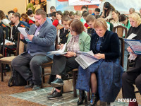 Туляки написали юбилейный Большой этнографический диктант, Фото: 9