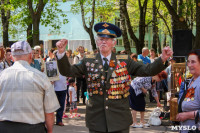 Празднования Дня Победы в Центральном парке, Фото: 11