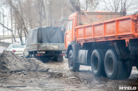 Потоп на ул. Рязанской и Восточном обводе, Фото: 26