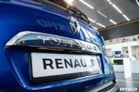 Кто сказал, что нельзя измениться? С новым Renault KAPTUR можно!, Фото: 11