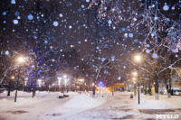 Вечерний снегопад в Туле, Фото: 7