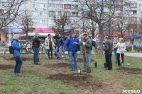 Закладка вишнёвого сада в Заречье 18 апреля 2015 года, Фото: 50