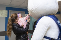Волонтеры «Единой России» провели для детей акцию «Умка собирает друзей» , Фото: 20