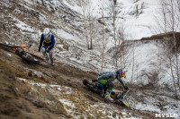 Extreme Enduro 2016, Фото: 89