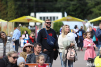 Зажигательное начало учебного года: в Туле продолжается семейный фестиваль «Школодром-2022», Фото: 41