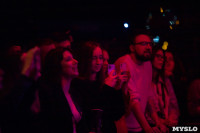 «Каждый хотел прожить песню до конца»: Zero People презентовали в Туле альбом «Live in October», Фото: 45