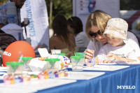 «Школодром-2025», Фото: 310