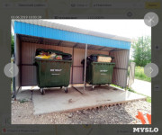 ООО «МСК-НТ» мониторит с помощью онлайн-сервиса состояние контейнерных площадок в Тульской области, Фото: 2