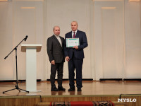 В Туле отметили 100-летие областной организации Всероссийского общества слепых, Фото: 12