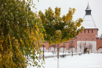 Уборка улиц от снега, Фото: 153