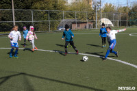 Футбольный турнир "Осень золотая" среди девочек, Фото: 46