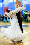 I-й Международный турнир по танцевальному спорту «Кубок губернатора ТО», Фото: 7