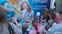 День города Тула 2014 от «Ростелеком», Фото: 9