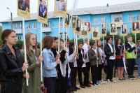 Руководители Тулы почтили память погибших в годы Великой Отечественной войны, Фото: 14