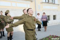 Концерт "В 6 часов вечера после войны". 9 мая 2015 года, Фото: 15