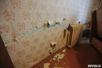 Туляки: «Ночью в нашем доме начала рушиться стена», Фото: 23