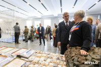 В Туле отметили День семей защитников Отечества, Фото: 39