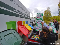 Регоператор «МСК-НТ» и экологи провели совместную акцию в Суворове, Фото: 59