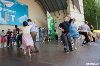 В Центральном парке танцуют буги-вуги, Фото: 57