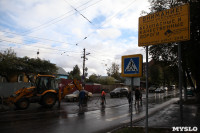 ремонт улицы Руднева, Фото: 26