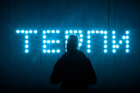 , Фото: 10