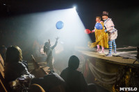 «Чудеса Новогодней Ёлки» ждут вас в Тульском цирке, Фото: 66
