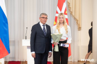 В Туле наградили лучших спортсменов и тренеров , Фото: 22