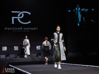 Тульские модели блистали на финале XIII Международного конкурса «Русский Силуэт», Фото: 5