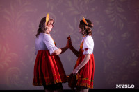 Мама года 2025 , Фото: 28