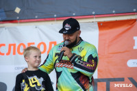 «Школодром-2025», Фото: 72