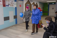 Волонтеры «Единой России» провели для детей акцию «Умка собирает друзей» , Фото: 15