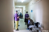 В Киреевске поликлинике помогают волонтеры, Фото: 20