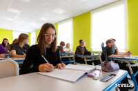 Как отремонтируют Щекинский политехнический колледж, Фото: 31