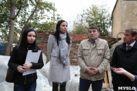 Капитальный ремонт жилых домов на улице Первомайская, Фото: 5