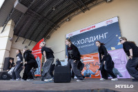 «Школодром-2025», Фото: 253